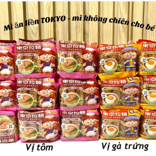 Mỳ Tokyo Noodle Cho Bé ăn dặm từ 9 tháng tuổi - Nhật Bản HSD 2023