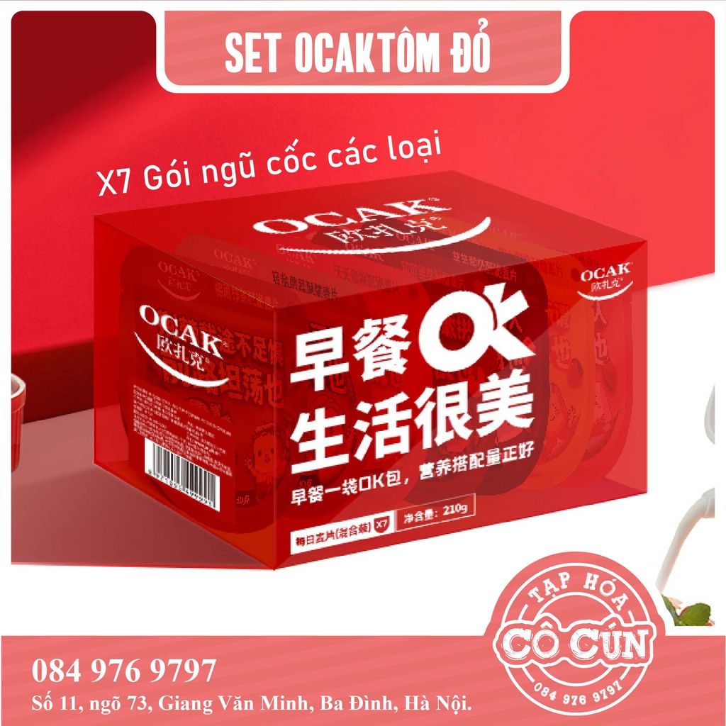 [OCAK] SET NGŨ CỐC TÔM HÙM HỘP ĐỎ - TIÊU CHIẾN ĐẠI NGÔN