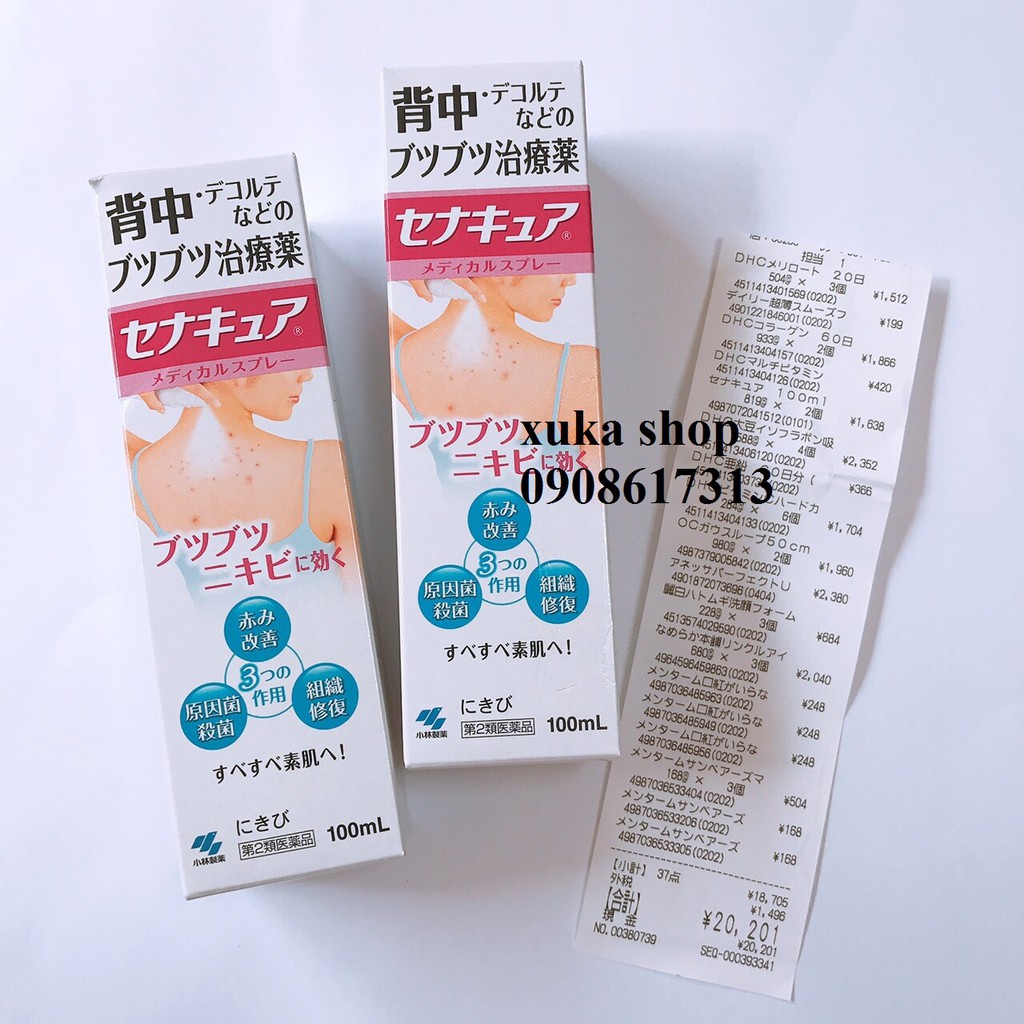 XỊT MỤN LƯNG Senakyua NHẬT BẢN