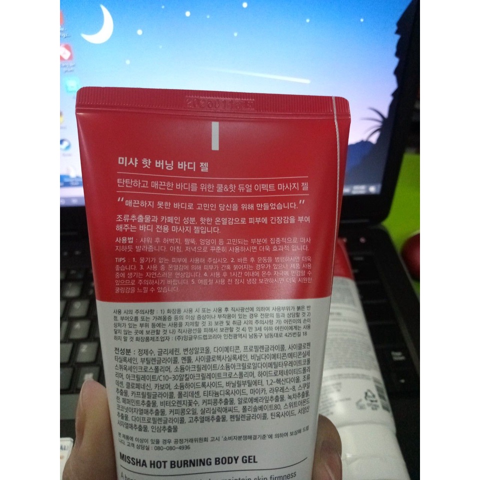 Kem tan mỡ Missha Hot Burning