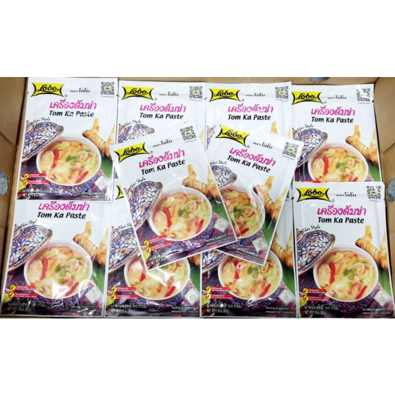 Gói Gia vị Súp Hầm Gà Lobo Thái 50g / Tom Kha Paste/ Tom Ka Paste 💯 NK chính hãng