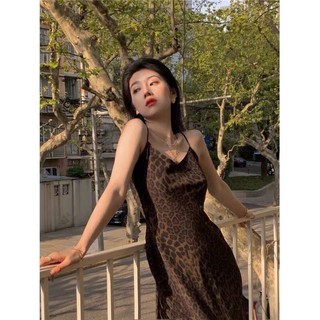 váy hai dây da báo kiểu dây lạ