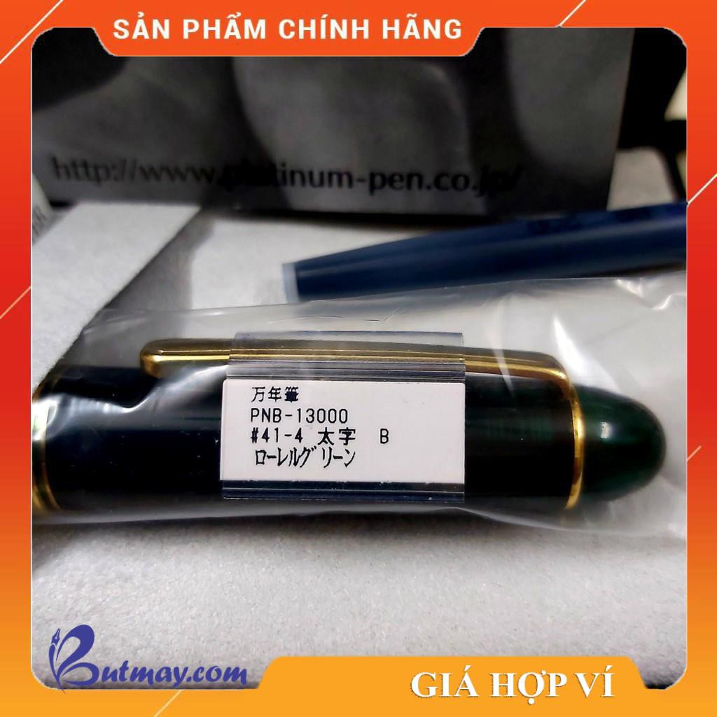 Bút máy PLATINUM 3776 CENTURY PNB-13000