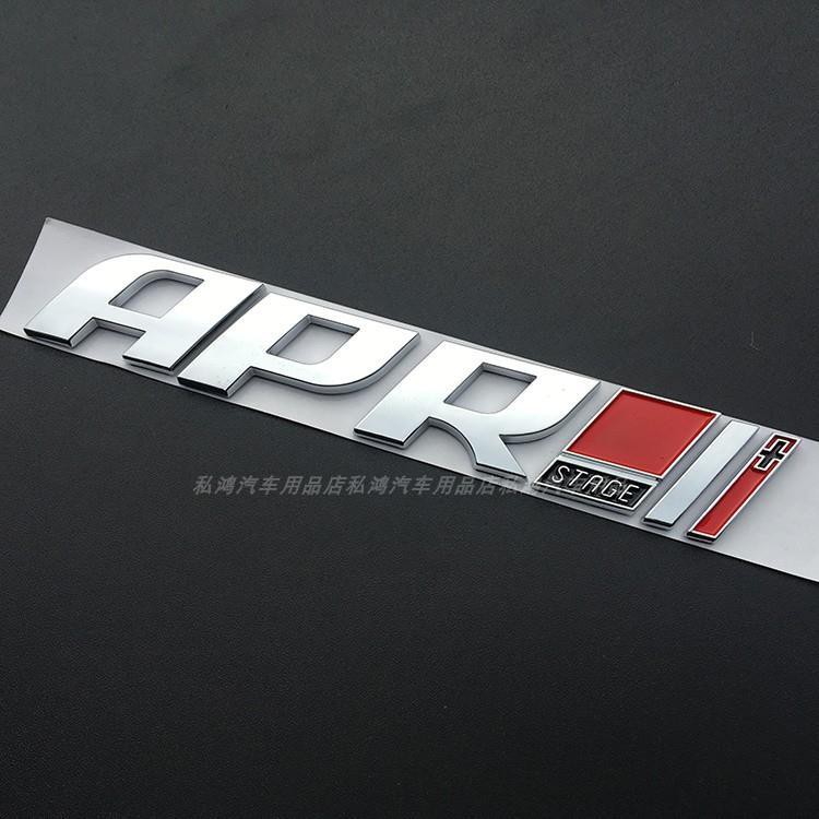 Miếng dán trang trí đuôi xe hơi hình chữ cái 3D cho Audi APR