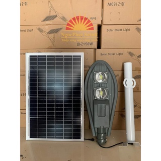 Đèn đường lá JINDIAN JD1660 (100W) - giá sỉ tốt