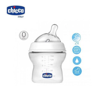 🎀Có Sẵn🎀 BÌNH SỮA CHICCO NÚM NGHIÊNG 150ML
