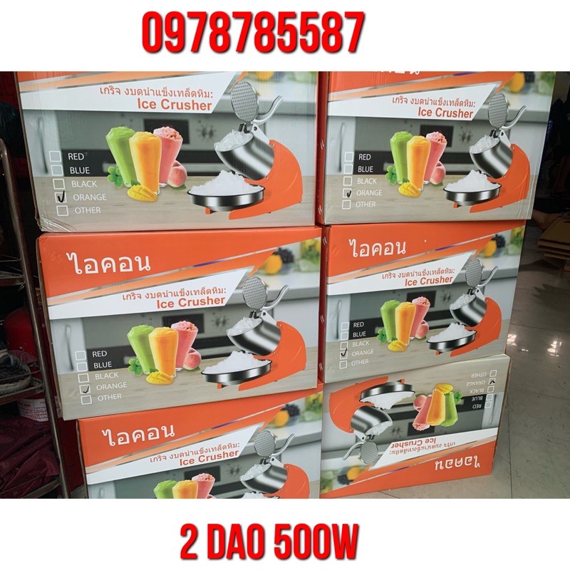 Giá Siêu Sốc - máy bào đá Thai Lan cao cấp 2 lưỡi dao -