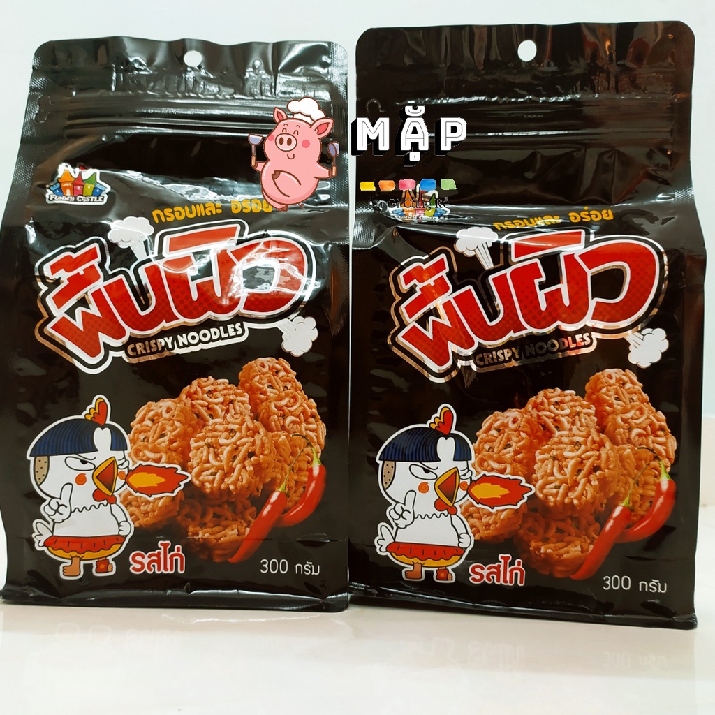 [300g] Snack Mì tôm viên vị Gà cay Thái Lan Cripsy Noodles túi zip đen giòn cay thơm ngon