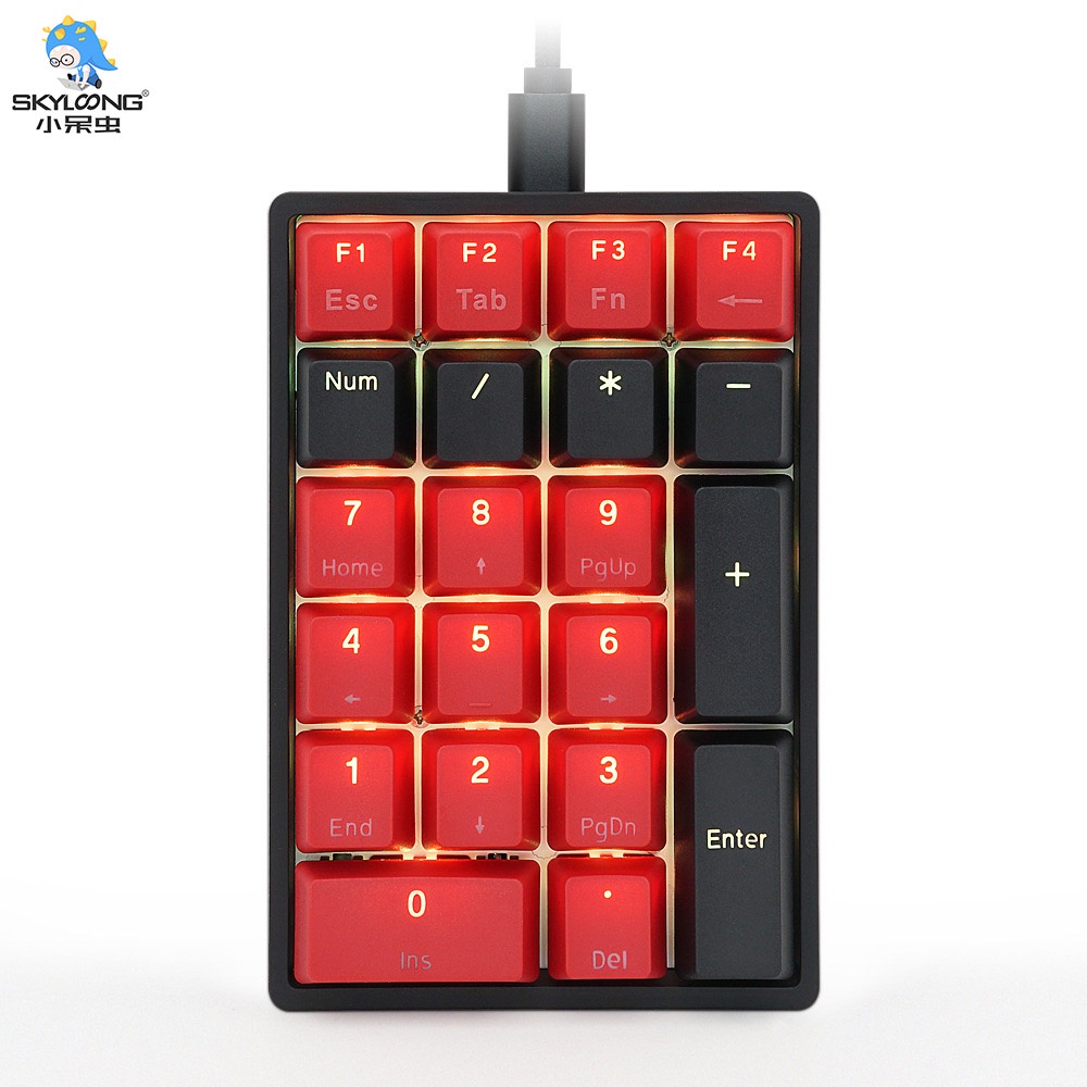 Bộ 21 Nút Bàn Phím Cơ PBT Kỹ Thuật Số SK21