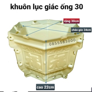 Khuôn đúc chậu lục giác 30cm