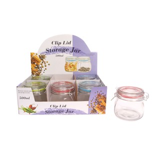 Hũ Thủy Tinh Uncle Bills KS0185 500ml