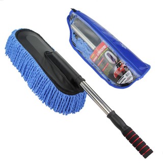 CHỔI LAU XE NANO NHẬP KHẨU ĐA NẮNG CÓ THỂ KÉO DÀI, THU NGẮN, DÙNG LAU XE, LAU SÀN Ô TÔ