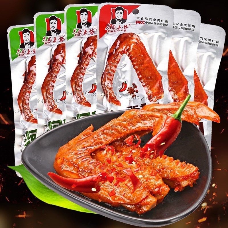 Cánh Vịt Cay Dacheng ❤️FREESHIP❤️ 1 Gói Cánh Vịt Cay 35g - Cánh Vịt Ăn Vặt Trung Quốc - Ăn Vặt 24 | BigBuy360 - bigbuy360.vn
