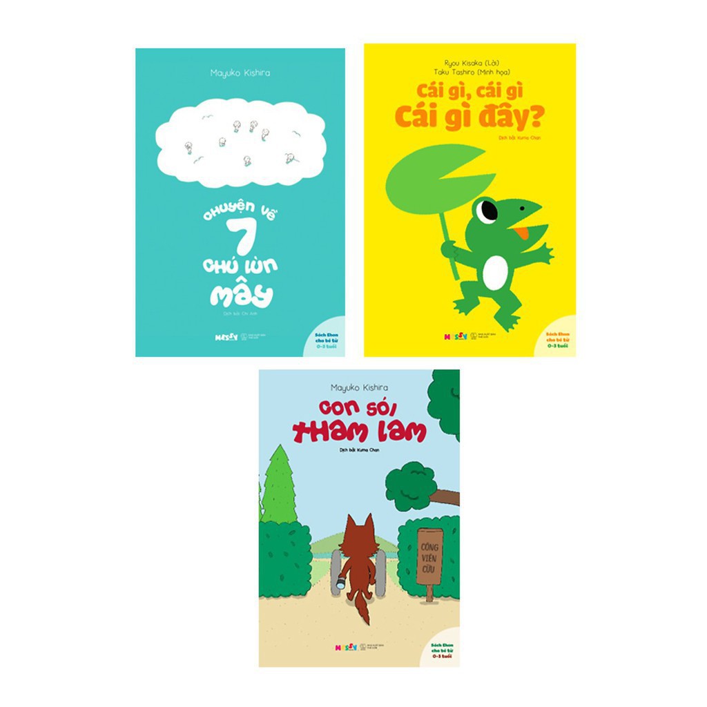 Sách - Combo Ehon - Cái Gì, Cái Gì, Cái Gì Đây - Chú sói tham lam - 7 chú lùn mây | BigBuy360 - bigbuy360.vn