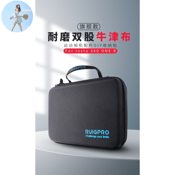 Túi Đựng Máy Ảnh Thể Thao Insta360Oner 360 Độ | BigBuy360 - bigbuy360.vn