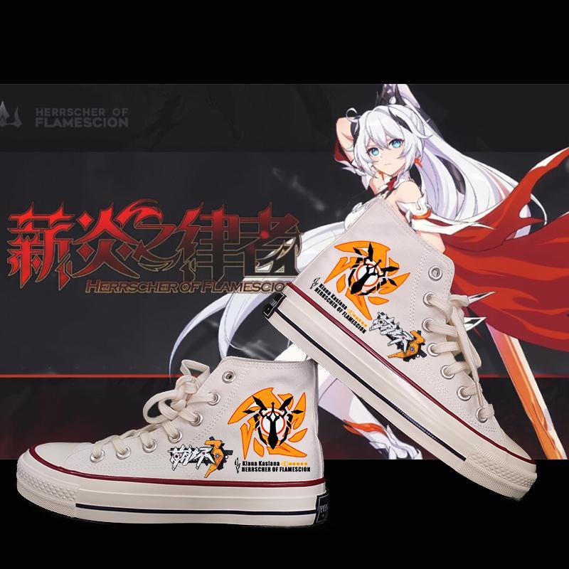 Honkai Impact 3 co-branded shoes game anime Herrscher Kiana Kaslana around sneakers canvas shoes