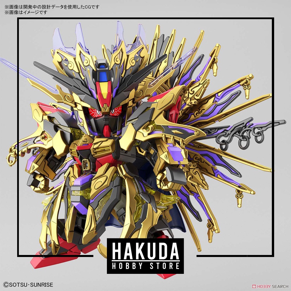 Mô hình SDWH SD Qiongqi Strike Freedom Gundam - Chính hãng Bandai Nhật Bản