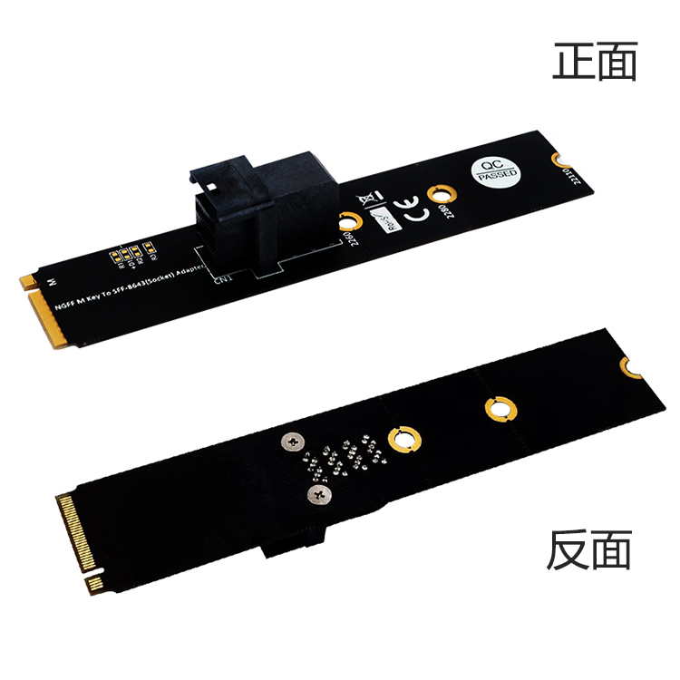 Thẻ Chuyển Đổi Ngff M.2 M Key Sang Sff-8643 Sang M Sff Nvme | BigBuy360 - bigbuy360.vn
