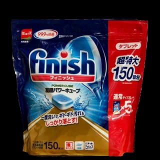 Viên rửa ly Finish dạng viên nén 150 tabs ( Hàng nhập khẩu )