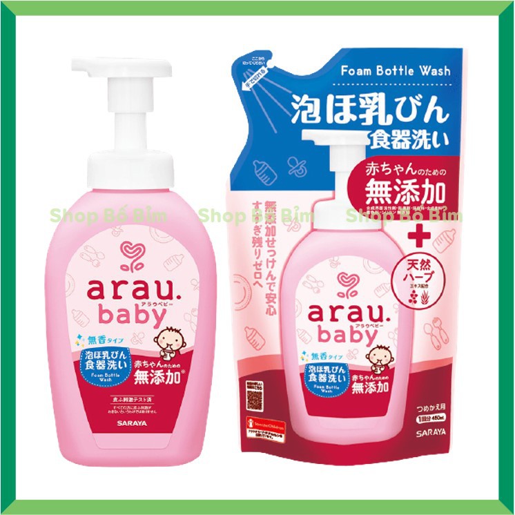 ⚡BÁN LỖ XIN 5 SAO⚡Nước Rửa Bình Sữa ARAU BABY Nhật Bản Chai 500ml/Túi 450ml [Cam kết chính hãng]