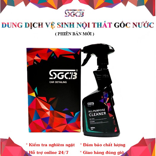 Dung Dịch Vệ Sinh Nội Thất Xe Ô Tô SGCB 500 ML SGFD005