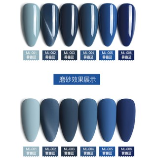 Sơn Gel AS | Mã ML | Xanh Biển