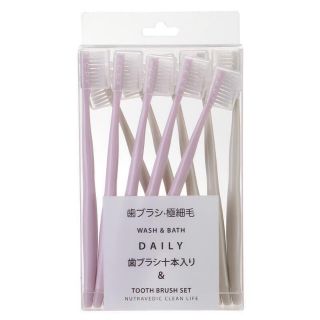 Bàn chải muji nhật