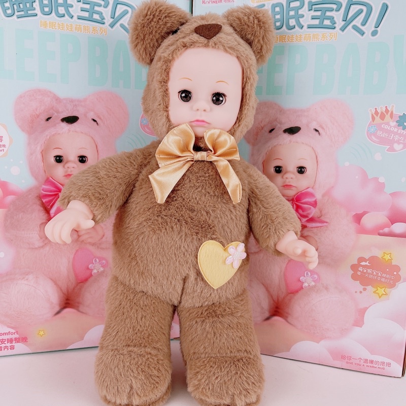 Bộ Đồ Chơi Búp Bê Bằng Bông. Búp Bê Nhắm Mở Mắt Có Âm Thanh