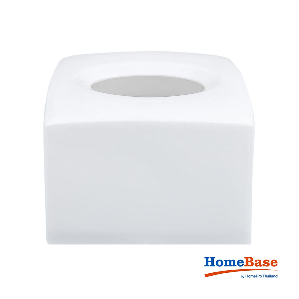 HomeBase JCJ Hộp đựng khăn giấy Thái Lan W13xD12.7xH8.2cm màu trắng