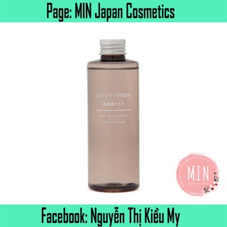MUJI - Lotion dưỡng ẩm,chống lão hoá 200ml
