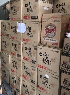 Nước gạo Hàn quốc 1.5L