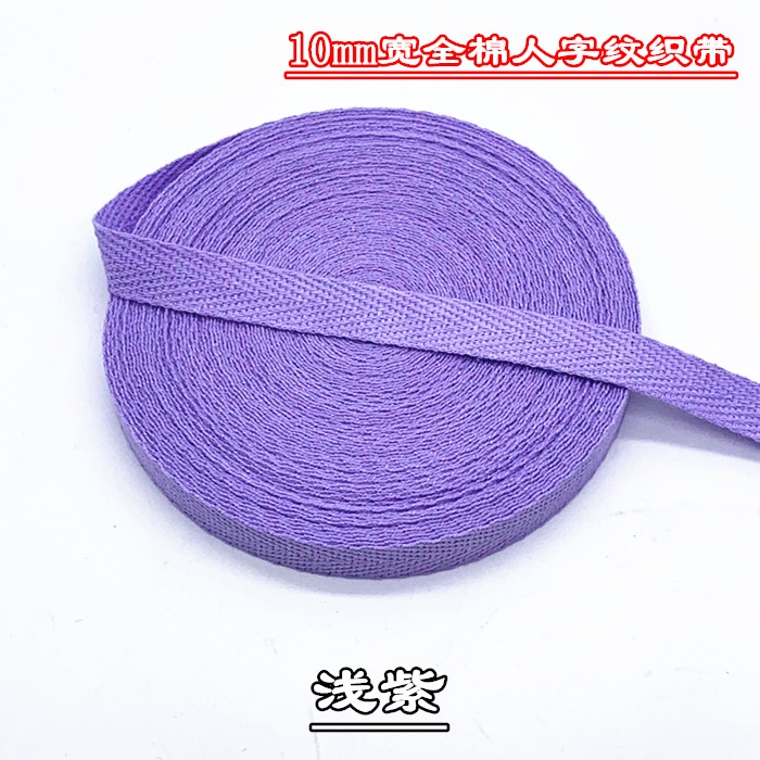 Dây ruy băng Cotton 10mm họa tiết xương cá