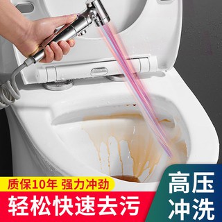 Súng phun nước * vòi xịt tăng áp