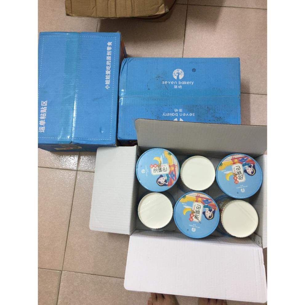 Cơm Cháy Bào Ngư Siêu Ngon - Hộp 185gr