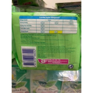 Băng vệ sinh Laurier kháng khuẩn 25cm 14 miếng