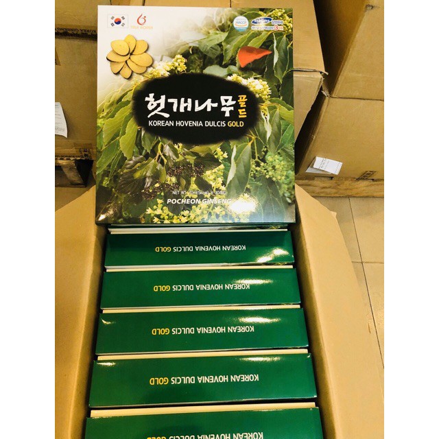 Nước Bổ Gan pocheon Hàn Quốc | BigBuy360 - bigbuy360.vn