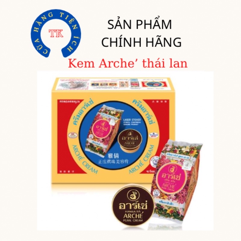 Kem ache Thái, kem ac thường chuẩn thái lan chính hãng