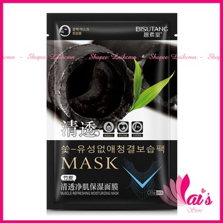Mặt Nạ Than Tre Hoạt Tính Bisutang Mờ Thâm, Trẻ Hóa, Kiểm Soát Dầu, Làm Sạch, Dưỡng Ẩm, Cấm Ẩm Nội Địa Trung Chính Hãng