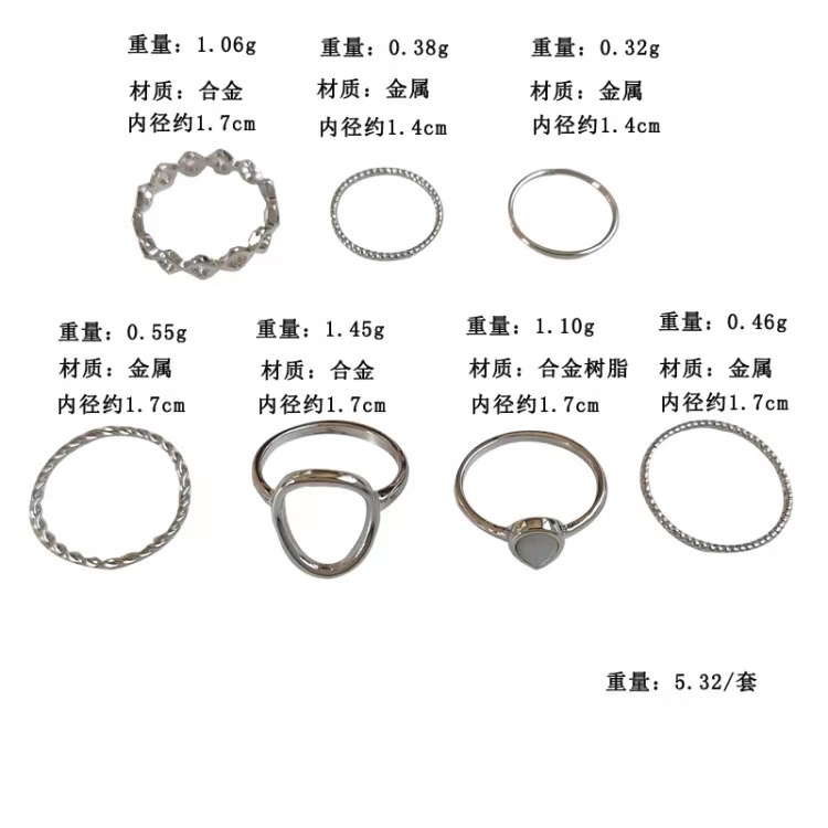 Set 7 Nhẫn Đeo Tay Kim Loại Sang Trọng Cho Nữ