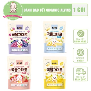 Bánh ăn dặm gạo lứt organic alvins hình vòng tròn cho bé 7th+ hữu cơ date 2024