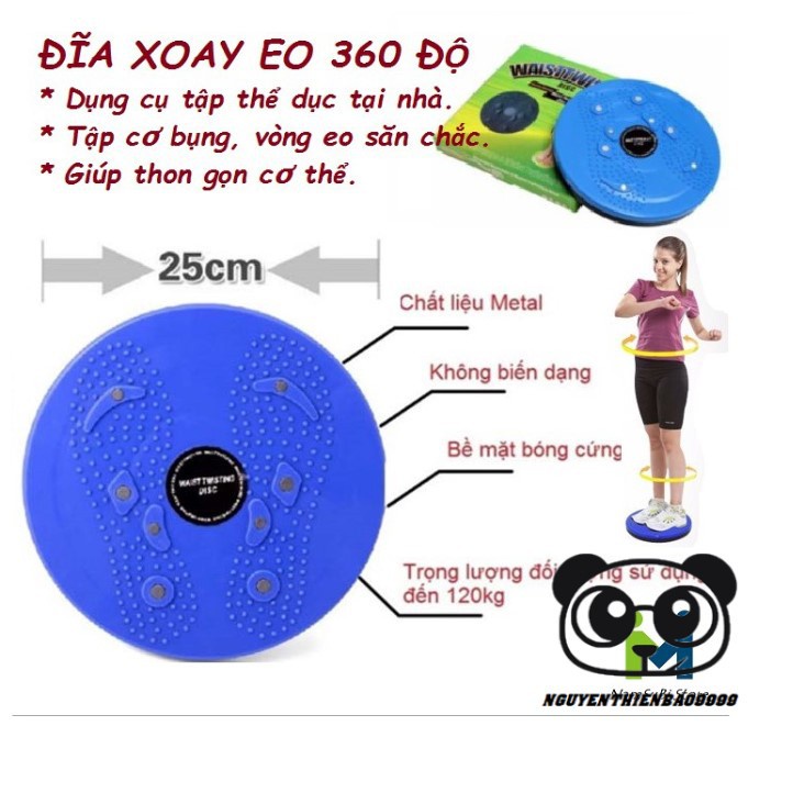 Đĩa xoay eo tập thể dục 360 độ ,bàn xoay giảm mỡ tập cơ bụng eo thon cân đối tại nhà phòng, gym massage bàn chân cực tốt