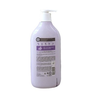 * Sữa Tắm Happy Bath Hương Hoa Lavender 900g Ma20s 9n sw