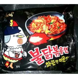 Mì Gà Cay Hàn Quốc