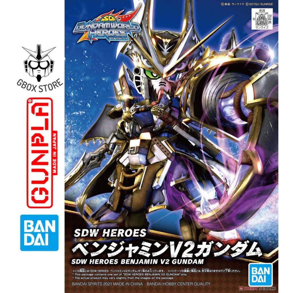 Gundam SD SDW Heroes Benjamin V2 04 Bandai Mô hình nhựa lắp ráp