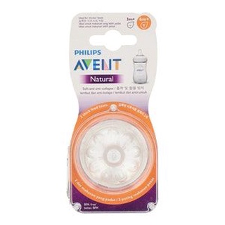 NÚM TI PHILIPS AVENT VỈ ĐÔI số 0,1,2,3,4,5 NATURAL (IB SHOP)