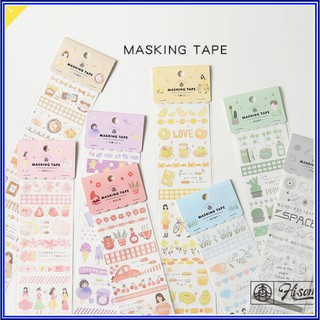 Hình dán trang trí Sticker Masking, 65x350mm