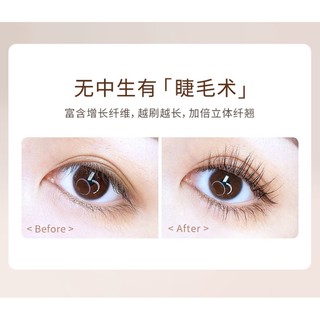 Mascara làm dài mi Chioture
