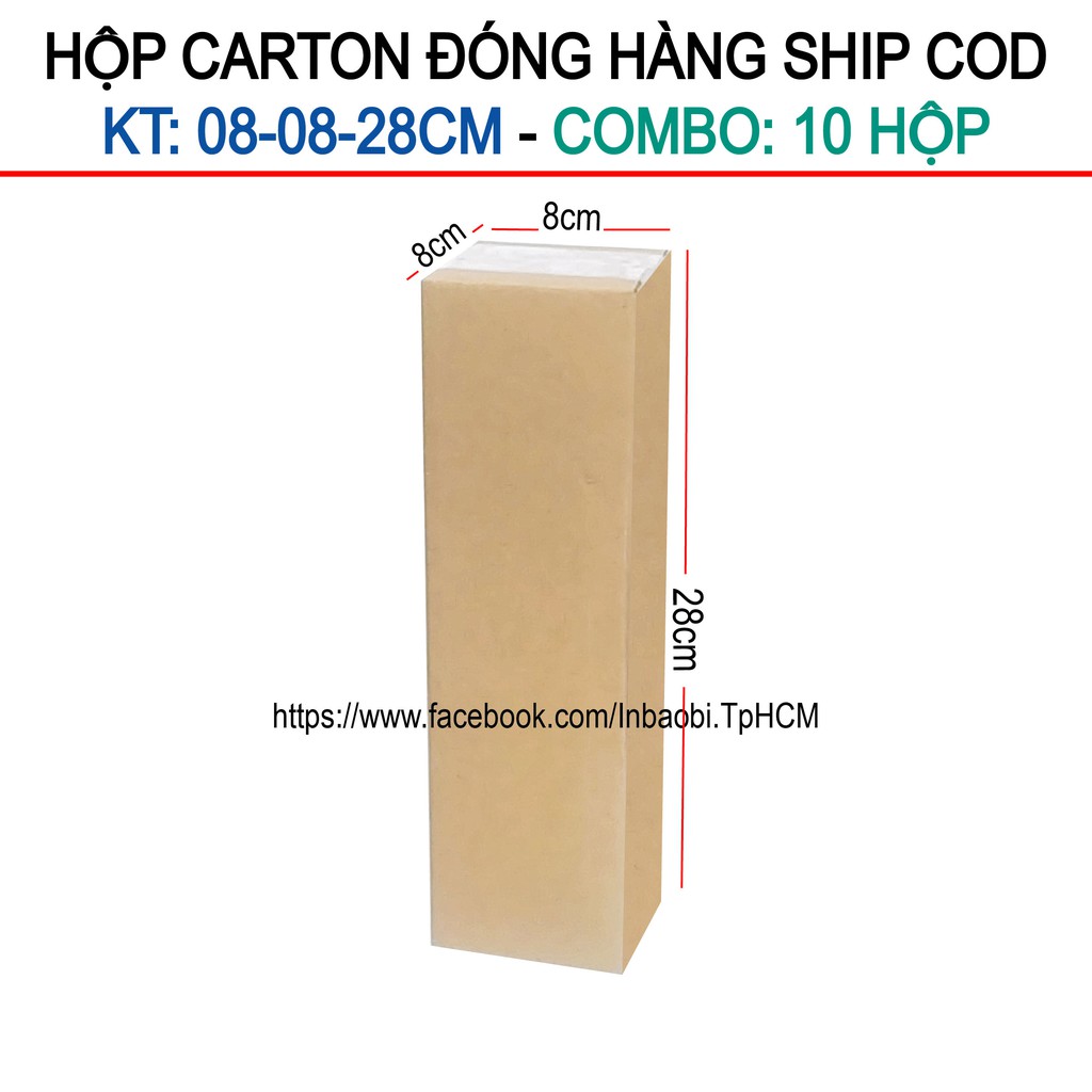 10 Hộp 8x8x28 cm, Hộp Carton 3 lớp đóng hàng chuẩn Ship COD (Green &amp; Blue Box, Thùng giấy - Hộp giấy giá rẻ)