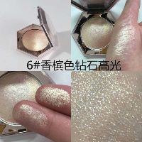 Phấn bắt sáng Guicami dupe fen diamond