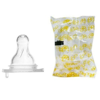 Bình sữa Agi 140ml